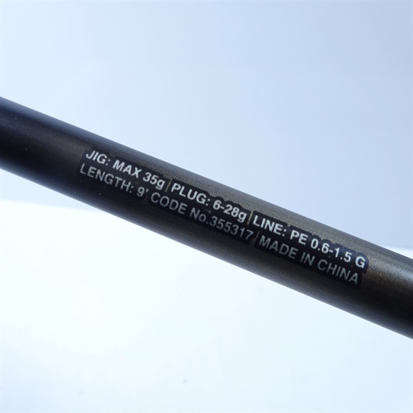 ２３ディアルーナＳ９０ＭＬ